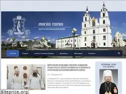 Sites similar to pravminsk.by