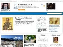 Sites similar to pravmir.com