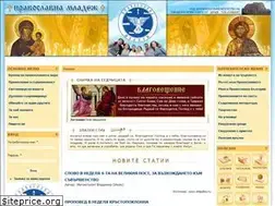Sites similar to pravmladeji.org