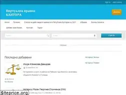 Sites similar to pravna-kantora.com