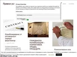 Sites similar to pravni-uslugi.com
