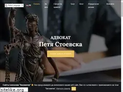 Sites similar to pravni-uslugi.eu