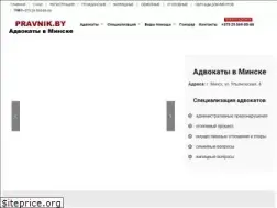 Sites similar to pravnik.by