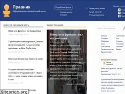 Sites similar to pravnik.com.ua