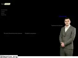 Sites similar to pravo-72.ru