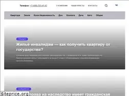 Sites similar to pravo-doma.ru