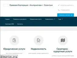 Sites similar to pravo-ess.ru