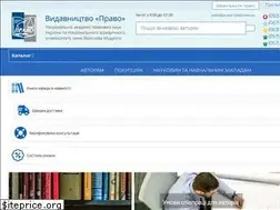 Sites similar to pravo-izdat.com.ua