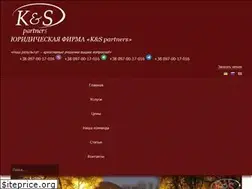 Sites similar to pravo-ks.com.ua