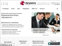 Sites similar to pravo-rus.com