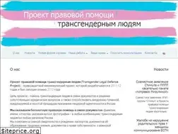 Sites similar to pravo-trans.eu