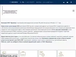 Sites similar to pravo-ved.ru