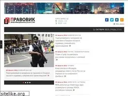 Sites similar to pravo-week.ru