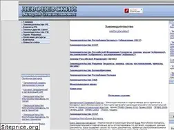 Sites similar to pravo.levonevsky.org