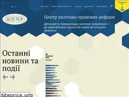 Sites similar to pravo.org.ua