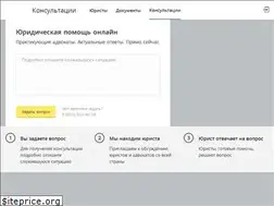 Sites similar to pravo.site