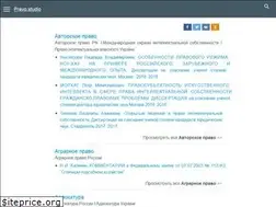 Sites similar to pravo.studio