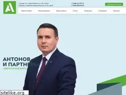 Sites similar to pravo163.ru