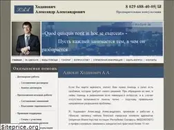Sites similar to pravo24.by