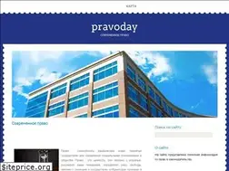 Sites similar to pravoday.ru