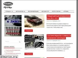 Sites similar to pravodel.kz