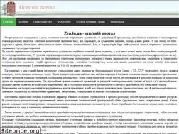 Sites similar to pravodom.com
