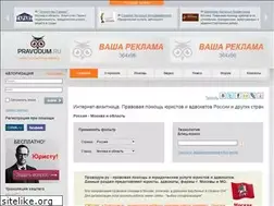 Sites similar to pravodum.ru