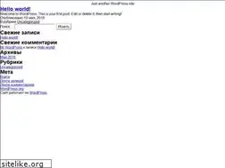 Sites similar to pravodv.ru