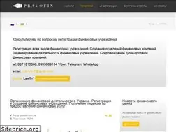 Sites similar to pravofin.com.ua