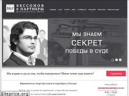 Sites similar to pravoforyou.ru
