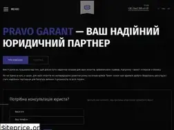Sites similar to pravogarant.com.ua