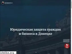 Sites similar to pravograd.org