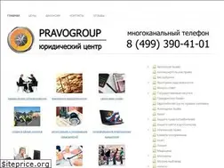 Sites similar to pravogroup.ru
