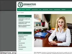 Sites similar to pravogrup.com.ua