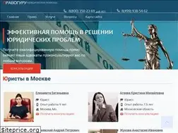 Sites similar to pravogury.com