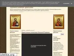 Sites similar to pravos.blogspot.com