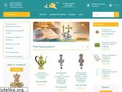 Sites similar to pravoslav-shop.com.ua