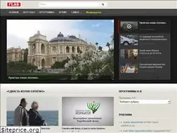 Sites similar to pravoslav.odessa.net