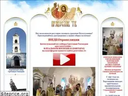 Sites similar to pravoslav.tv