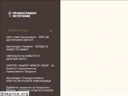 Sites similar to pravoslavenistocnik.mk