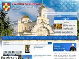Sites similar to pravoslaviavolyni.org.ua