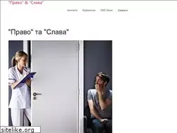 Sites similar to pravoslavie-dvd.org.ua