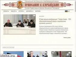 Sites similar to pravoslavie.az