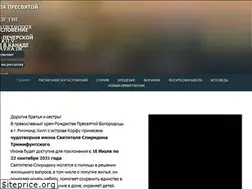 Sites similar to pravoslavie.ca