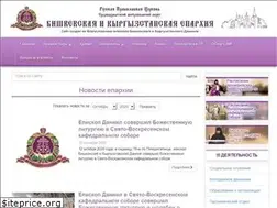 Sites similar to pravoslavie.kg