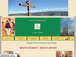 Sites similar to pravoslavie.mn