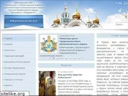 Sites similar to pravoslavie.uz