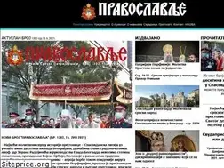 Sites similar to pravoslavlje.spc.rs