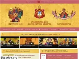 Sites similar to pravoslavnacrkva.ch