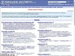 Sites similar to pravoslavne-krestanstvi.com